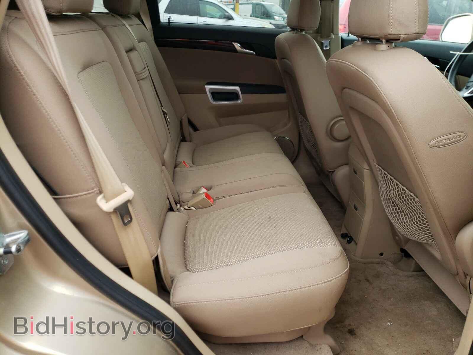 2008 SATURN VUE - VIN: 3GSCL53788S634871 - Фото 6