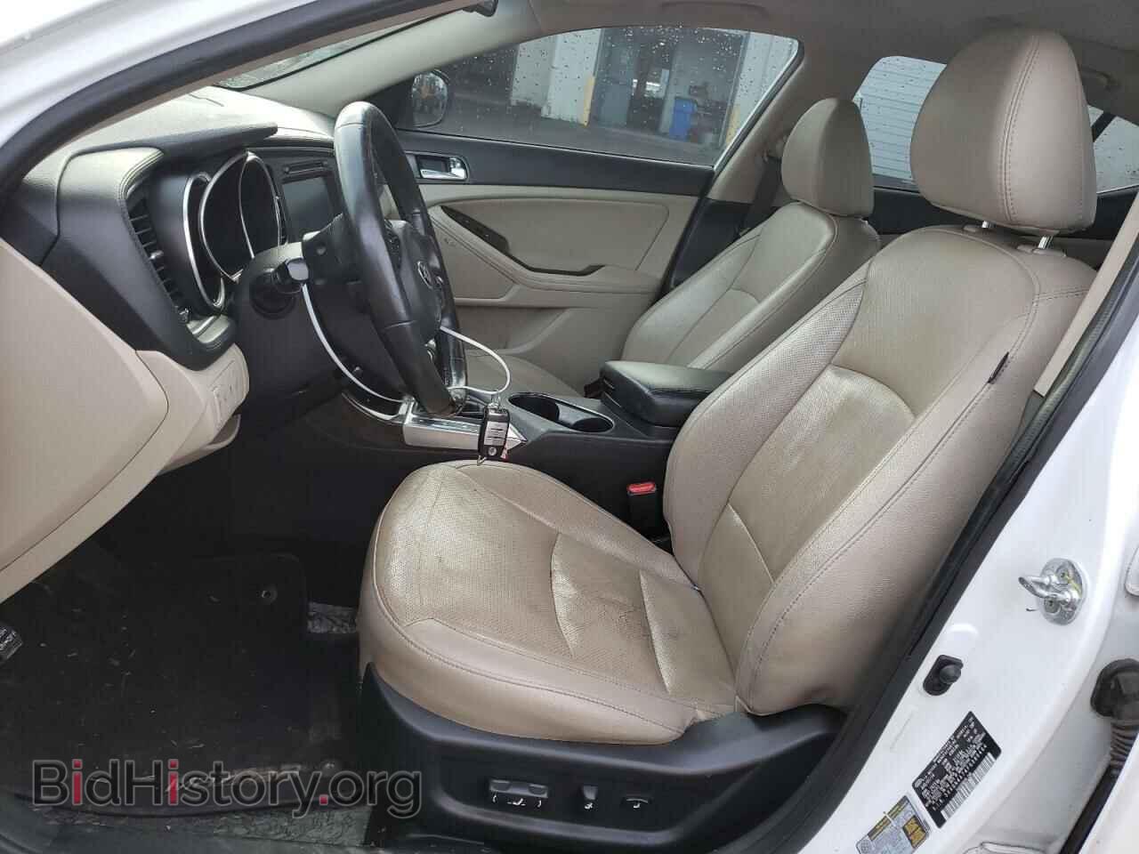 2015 KIA OPTIMA - VIN: 5XXGN4A74FG386464 - Photo 7