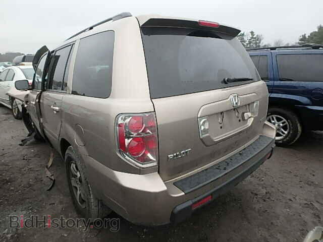 2007 HONDA PILOT - VIN: 5FNYF18707B004571 - Фото 3