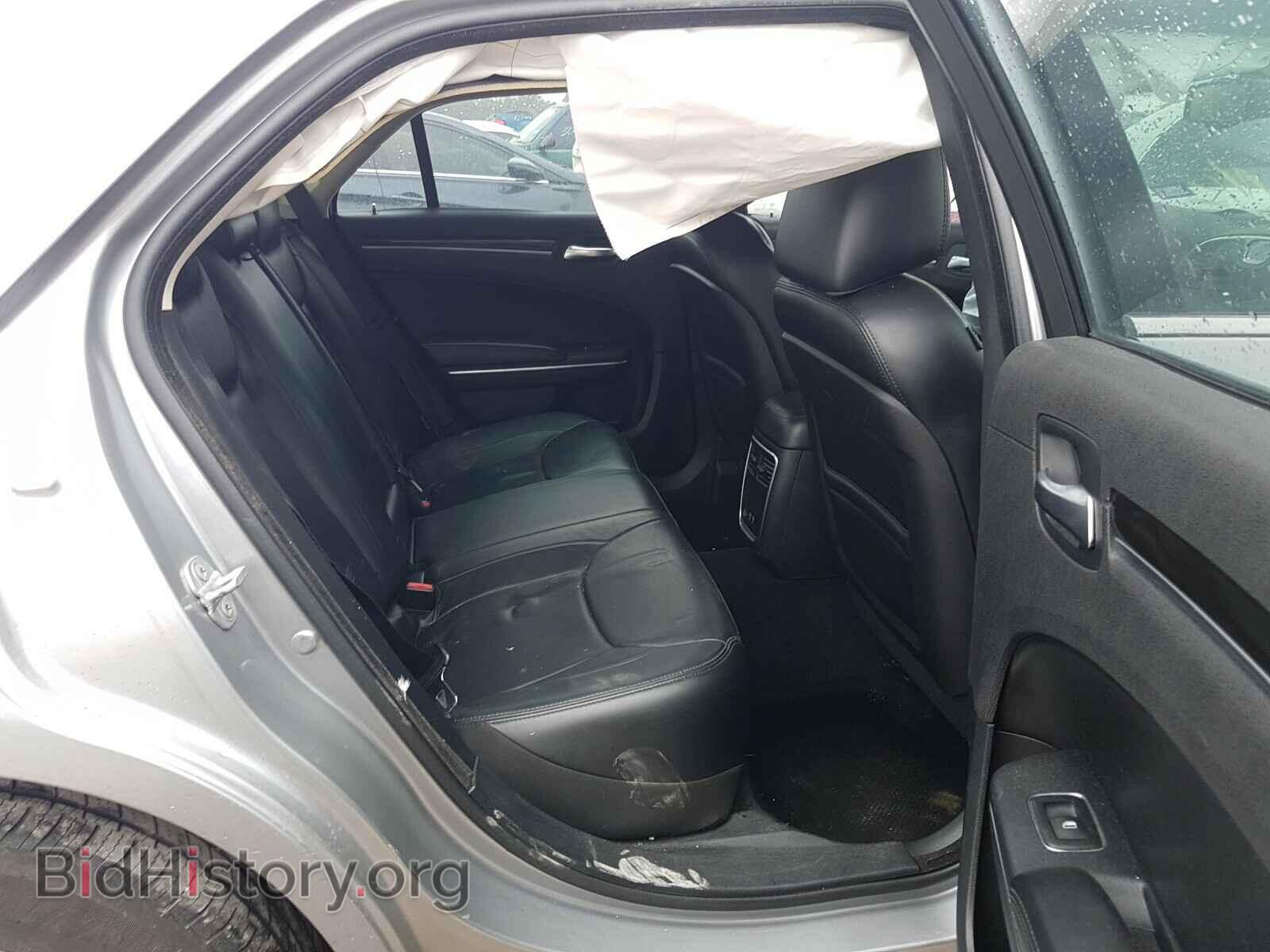 2015 CHRYSLER 300 - VIN: 2C3CCAAG9FH756327 - Фото 6
