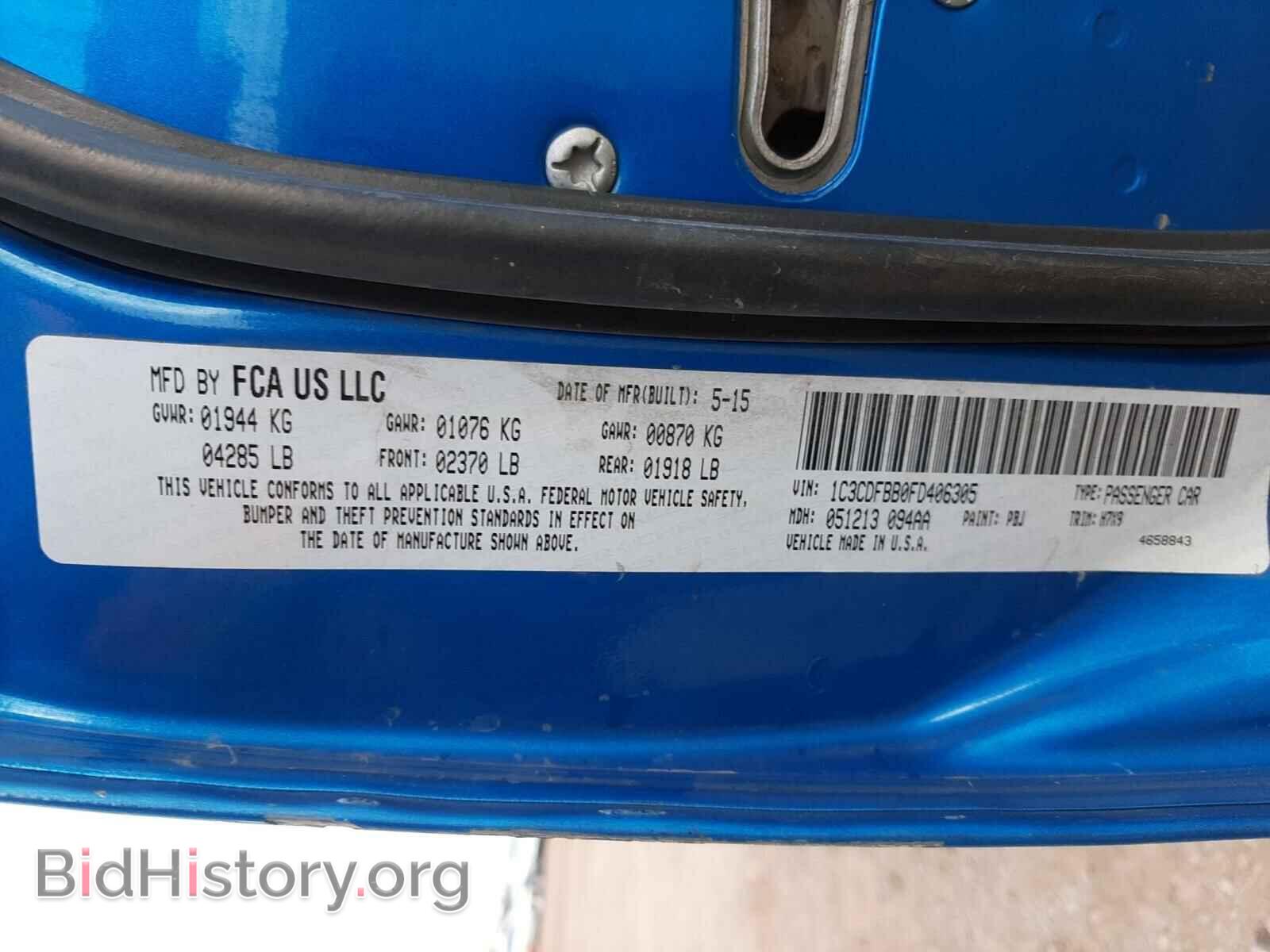 2015 DODGE DART - VIN: 1C3CDFBB0FD406305 - Photo 10