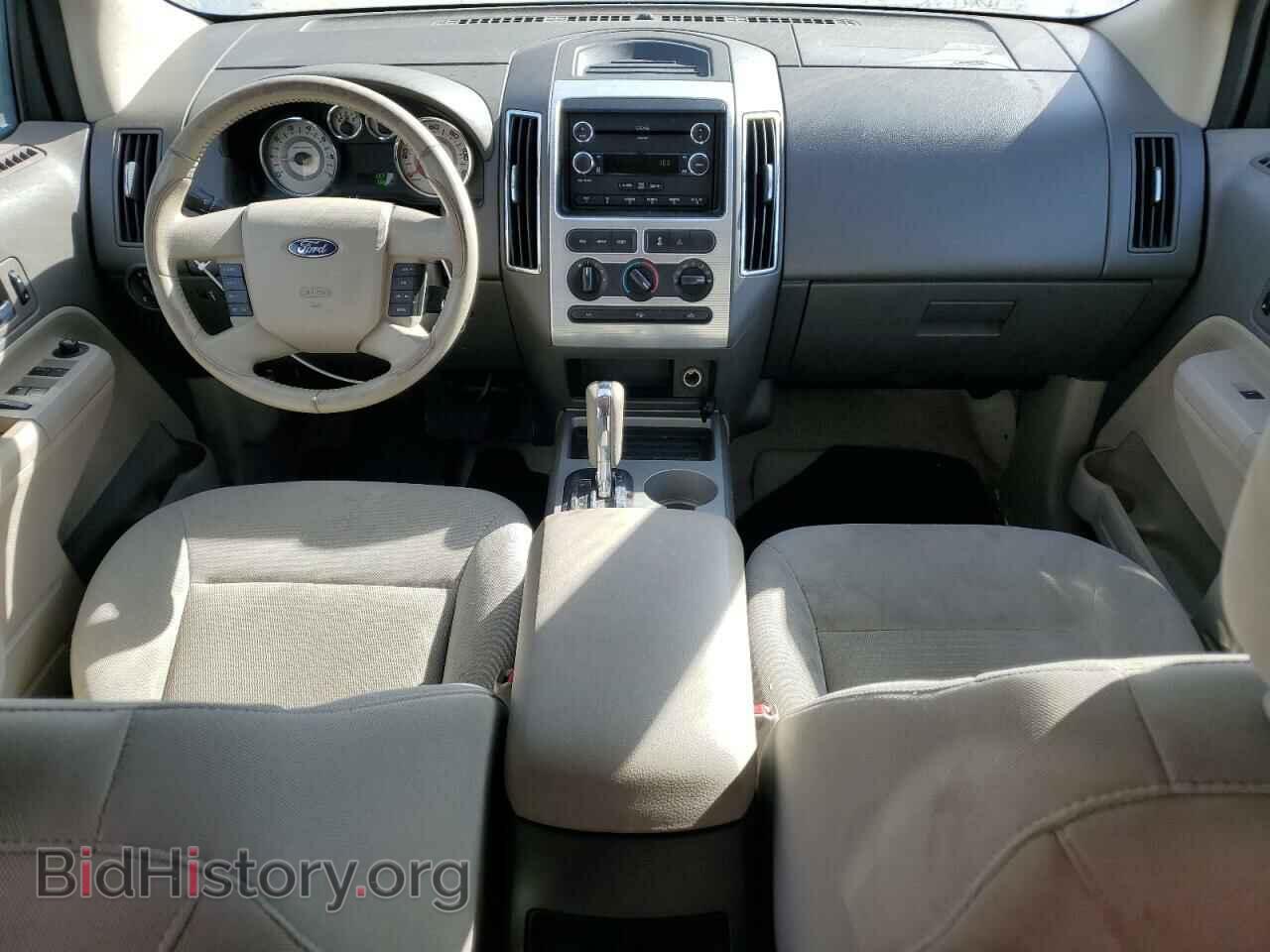 2009 FORD EDGE - VIN: 2FMDK48C49BA92206 - Фото 8
