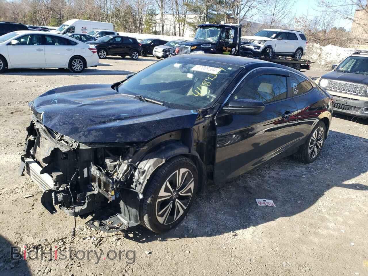 Фотография 2HGFC3B38HH357302 - HONDA CIVIC 2017