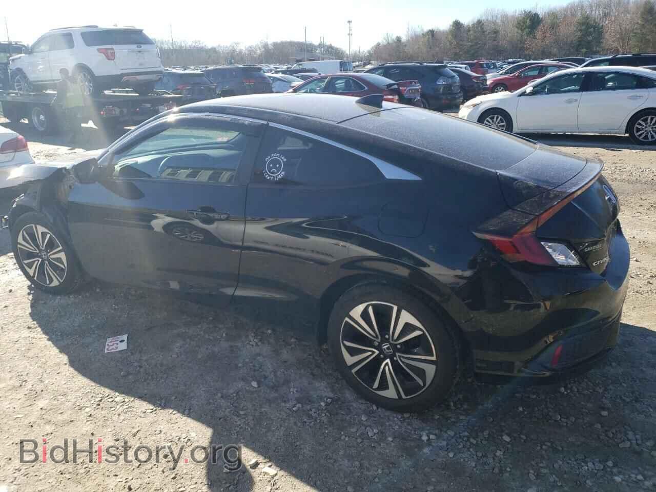 2017 HONDA CIVIC - VIN: 2HGFC3B38HH357302 - Фото 2