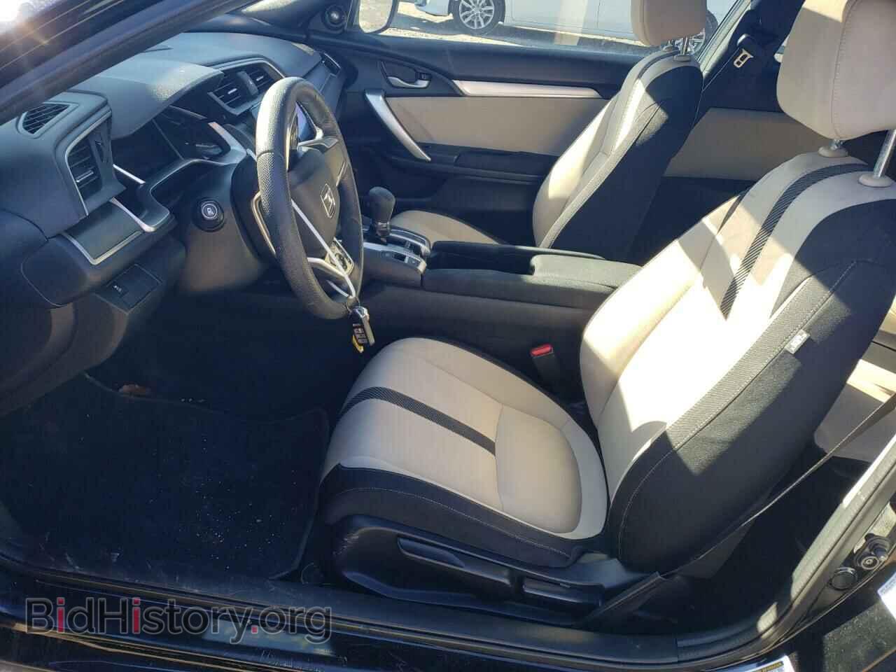 2017 HONDA CIVIC - VIN: 2HGFC3B38HH357302 - Фото 7