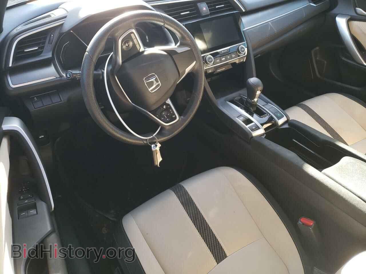 2017 HONDA CIVIC - VIN: 2HGFC3B38HH357302 - Фото 8
