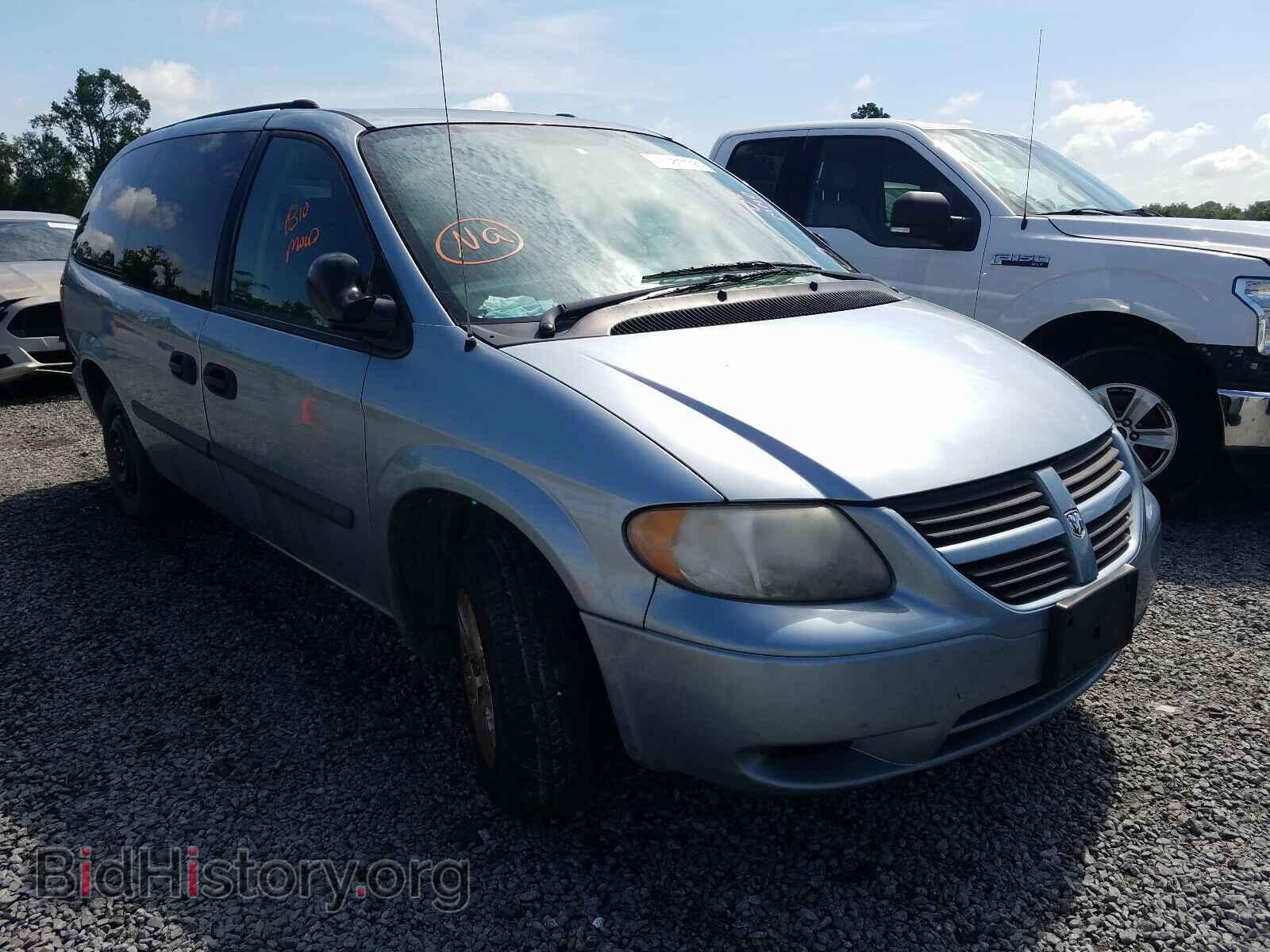 Фотография 1D4GP24R45B426464 - DODGE CARAVAN 2005