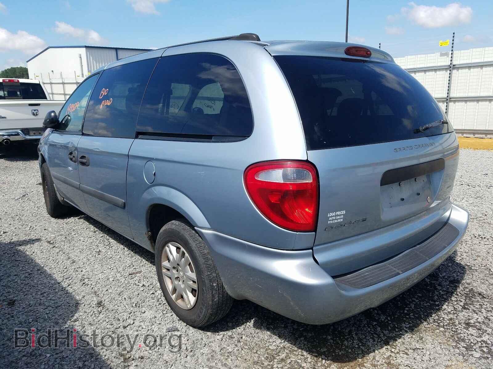2005 DODGE CARAVAN - VIN: 1D4GP24R45B426464 - Фото 3