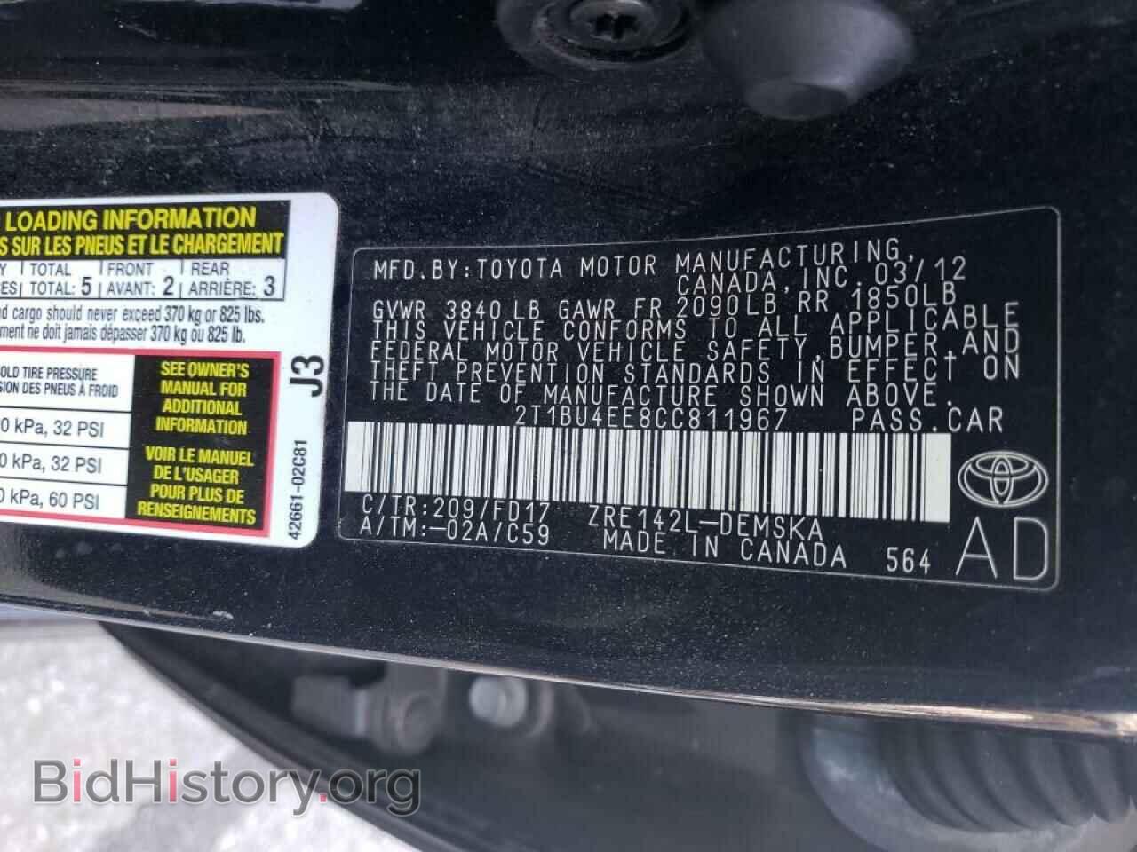 2012 TOYOTA COROLLA - VIN: 2T1BU4EE8CC811967 - Фото 10