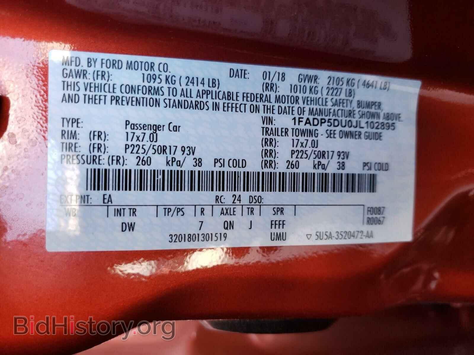 2018 FORD CMAX - VIN: 1FADP5DU0JL102895 - Фото 10