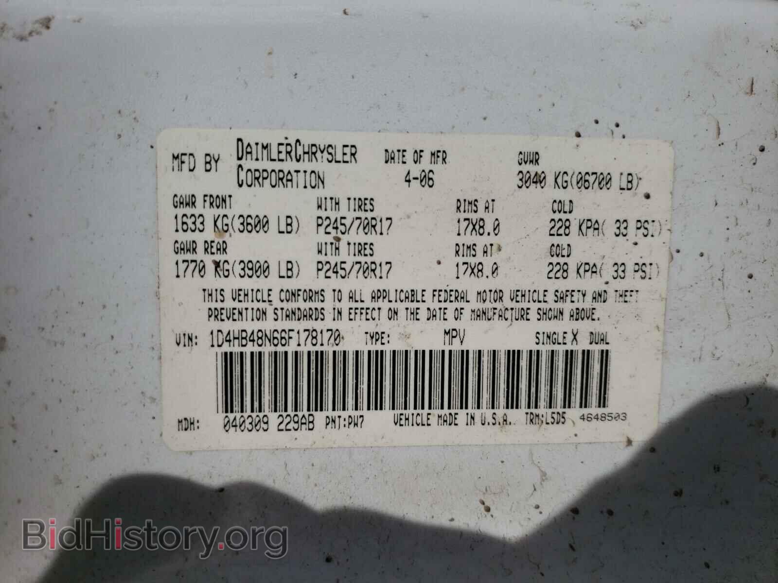 2006 DODGE DURANGO - VIN: 1D4HB48N66F178170 - Фото 10