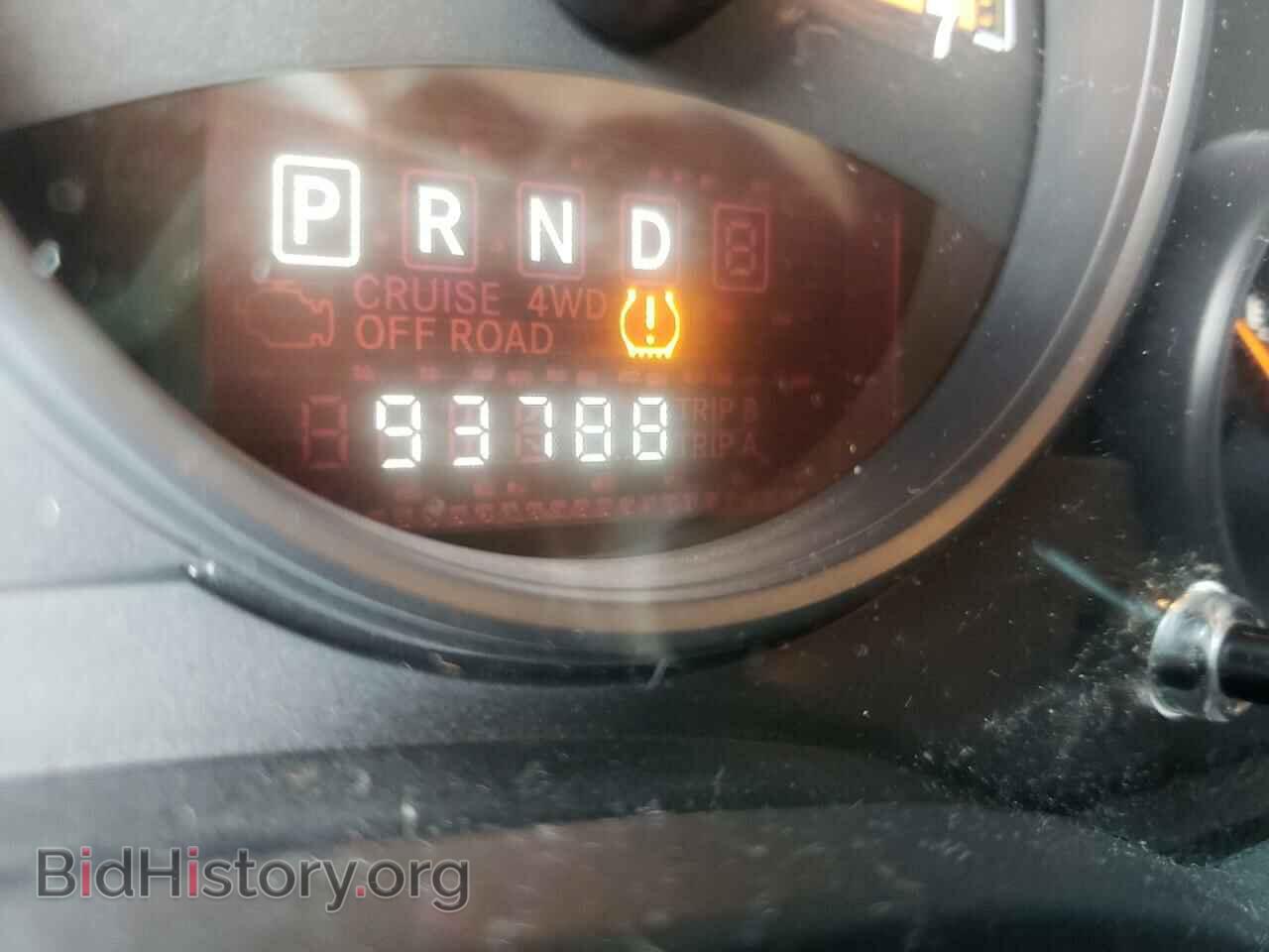2015 JEEP COMPASS - VIN: 1C4NJDBB9FD248810 - Фото 8