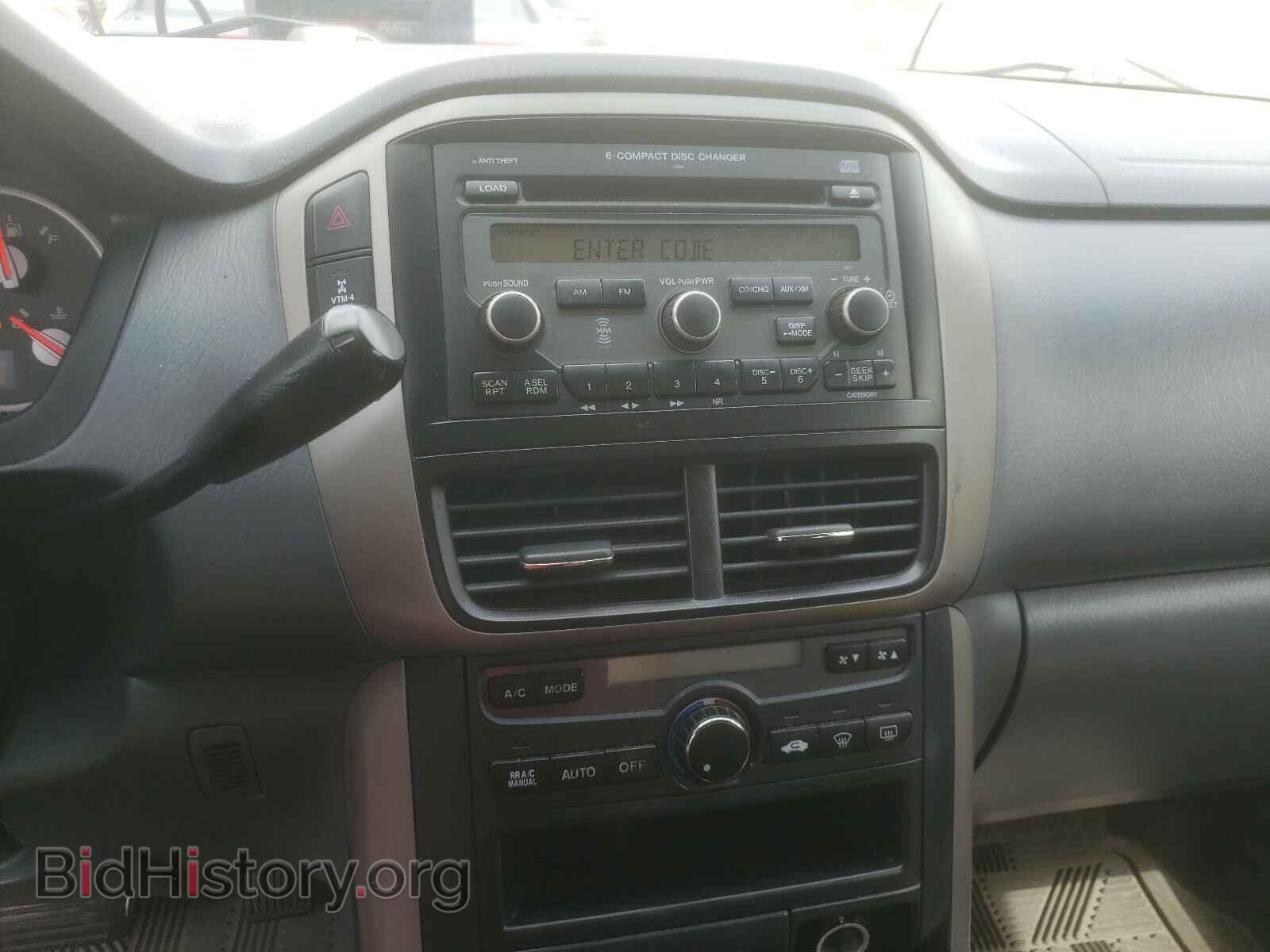 2006 HONDA PILOT - VIN: 5FNYF18496B012625 - Фото 9