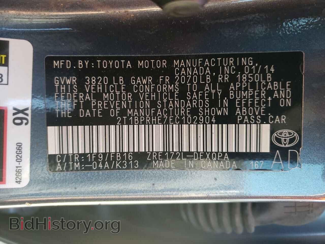 2014 TOYOTA COROLLA - VIN: 2T1BPRHE7EC102904 - Фото 13