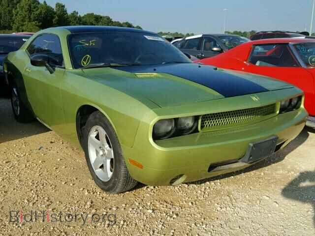Photo 2B3CJ4DVXAH305253 - DODGE CHALLENGER 2010
