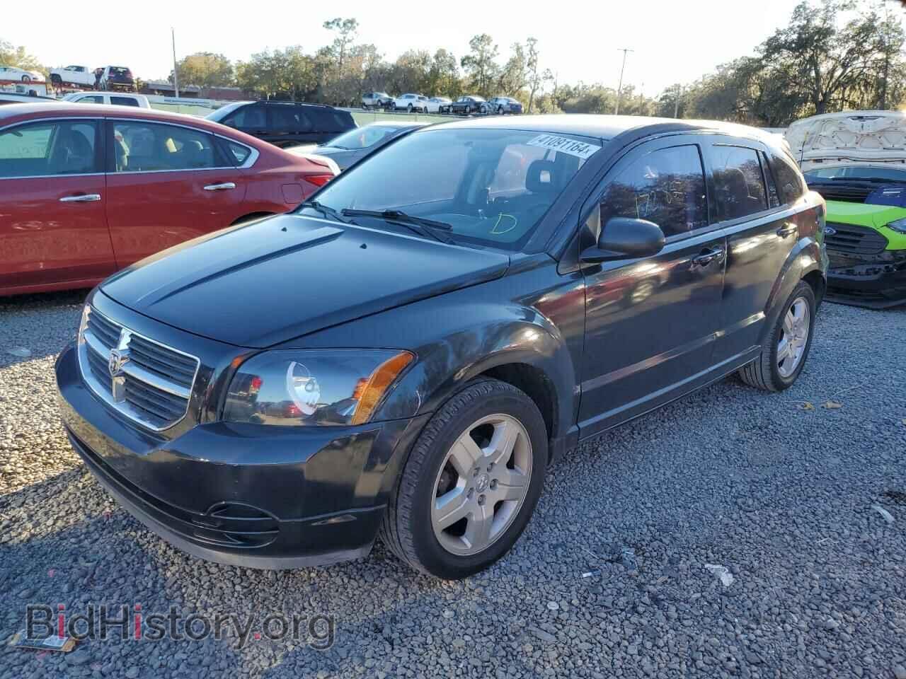 Фотография 1B3HB48A49D157734 - DODGE CALIBER 2009