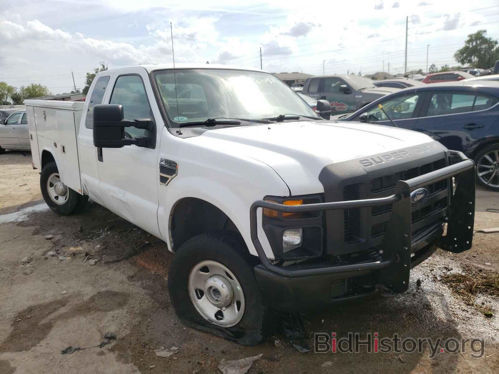 Photo 1FDSX21558EE05386 - FORD F250 2008