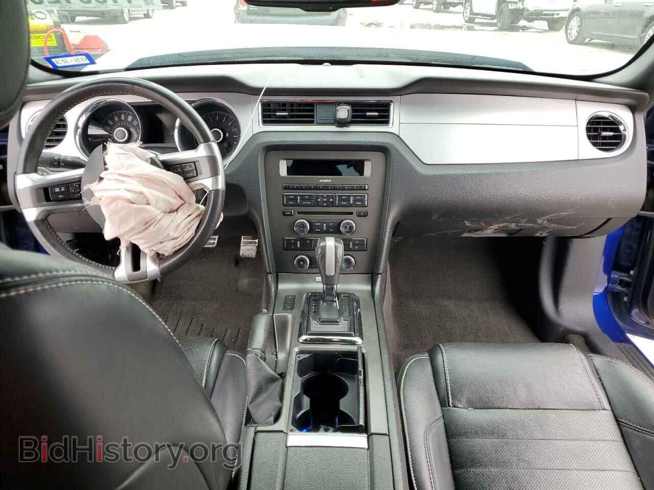 2014 FORD MUSTANG - VIN: 1ZVBP8AM4E5243385 - Фото 8