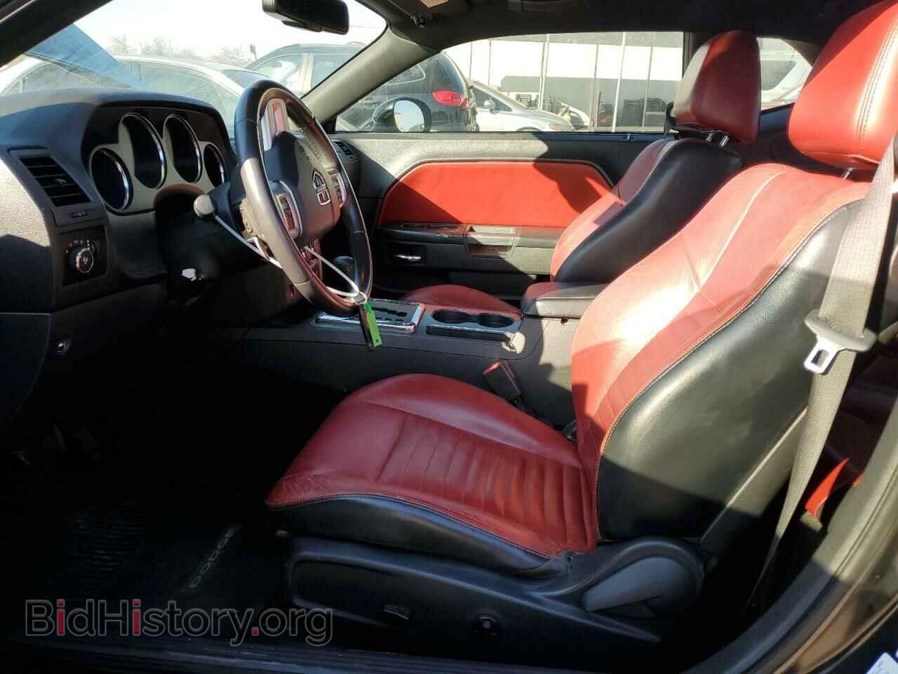2013 DODGE CHALLENGER - VIN: 2C3CDYBT2DH510900 - Фото 7