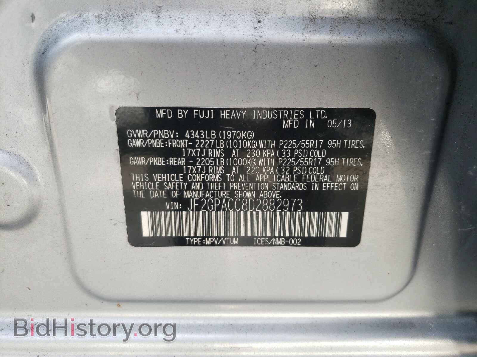 2013 SUBARU XV - VIN: JF2GPACC8D2882973 - Фото 10