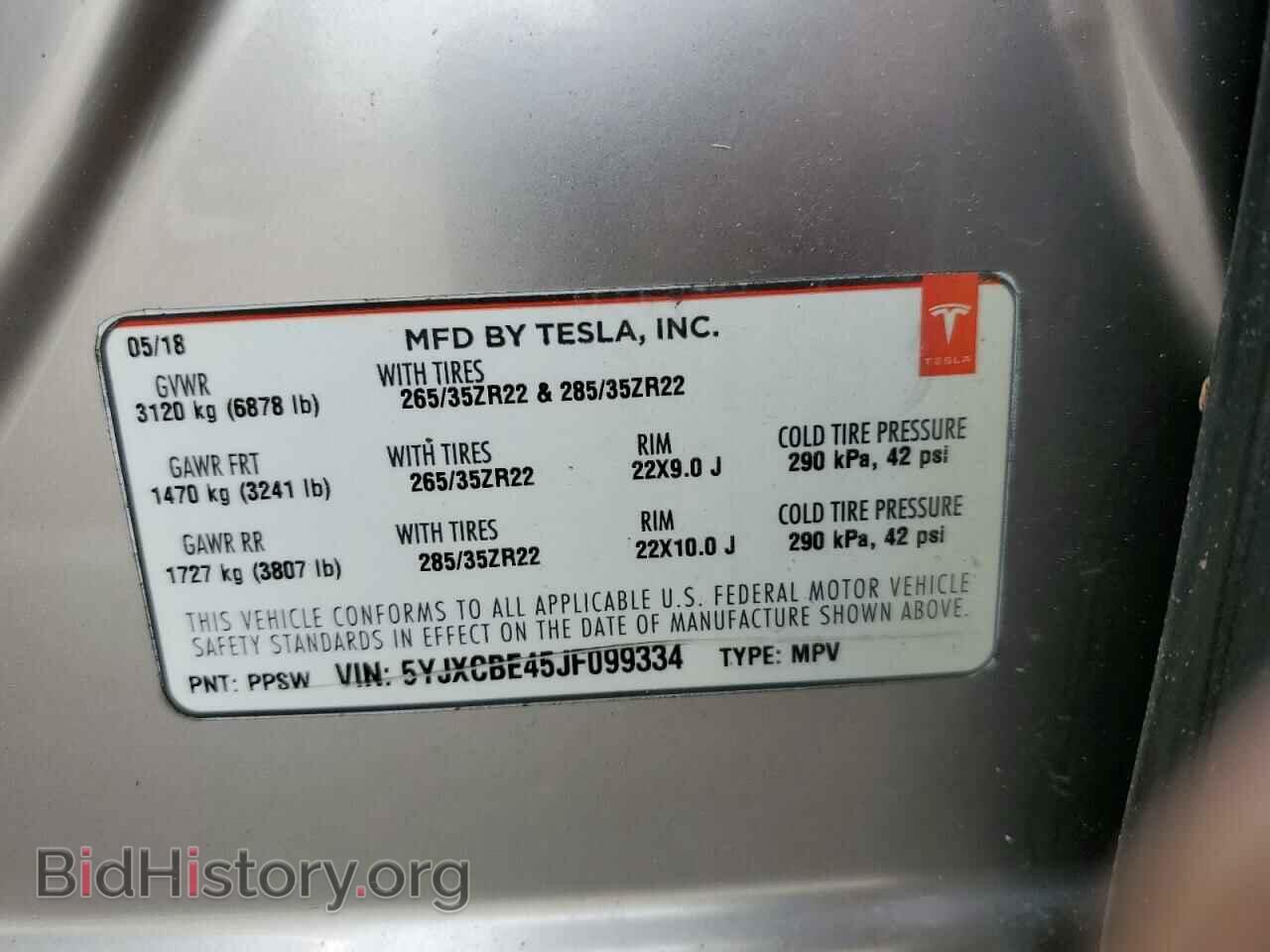 2018 TESLA MODEL X - VIN: 5YJXCBE45JF099334 - Photo 12