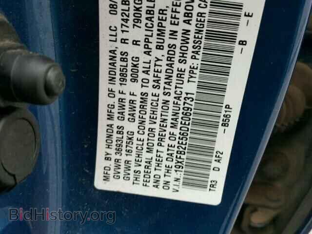 2013 HONDA CIVIC - VIN: 19XFB2E56DE069731 - Фото 10