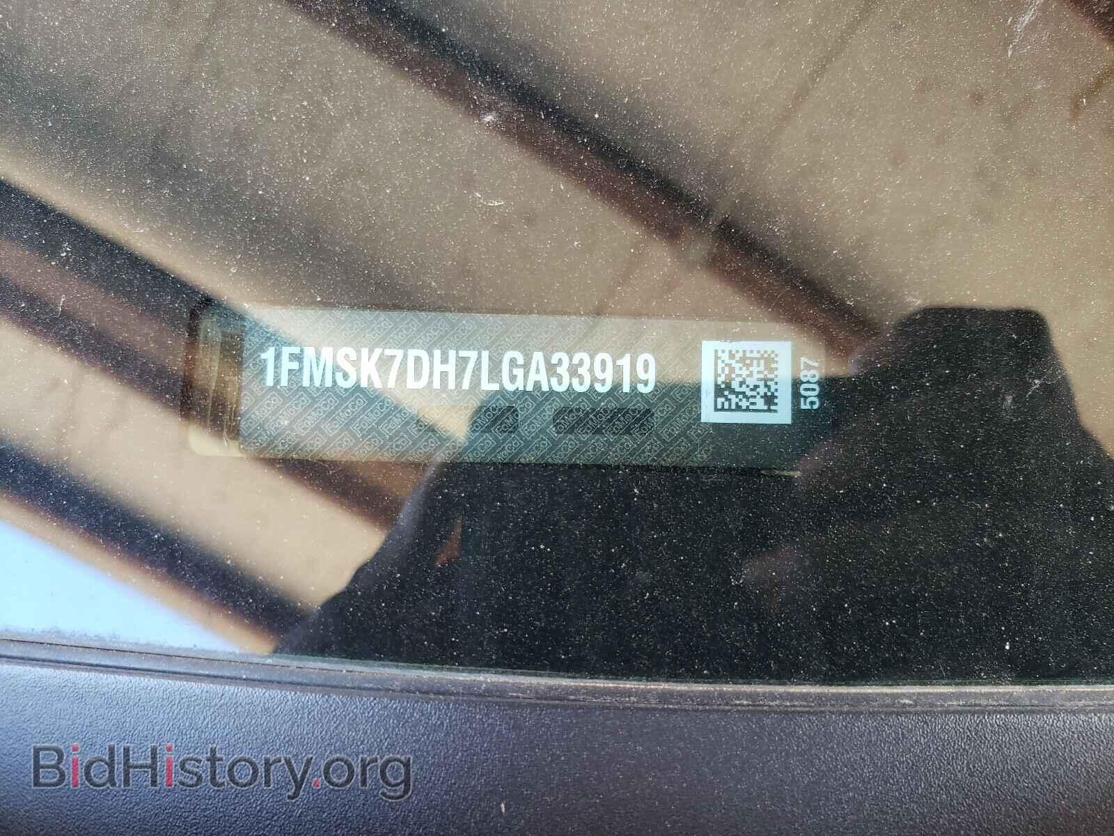 2020 FORD EXPLORER - VIN: 1FMSK7DH7LGA33919 - Фото 10