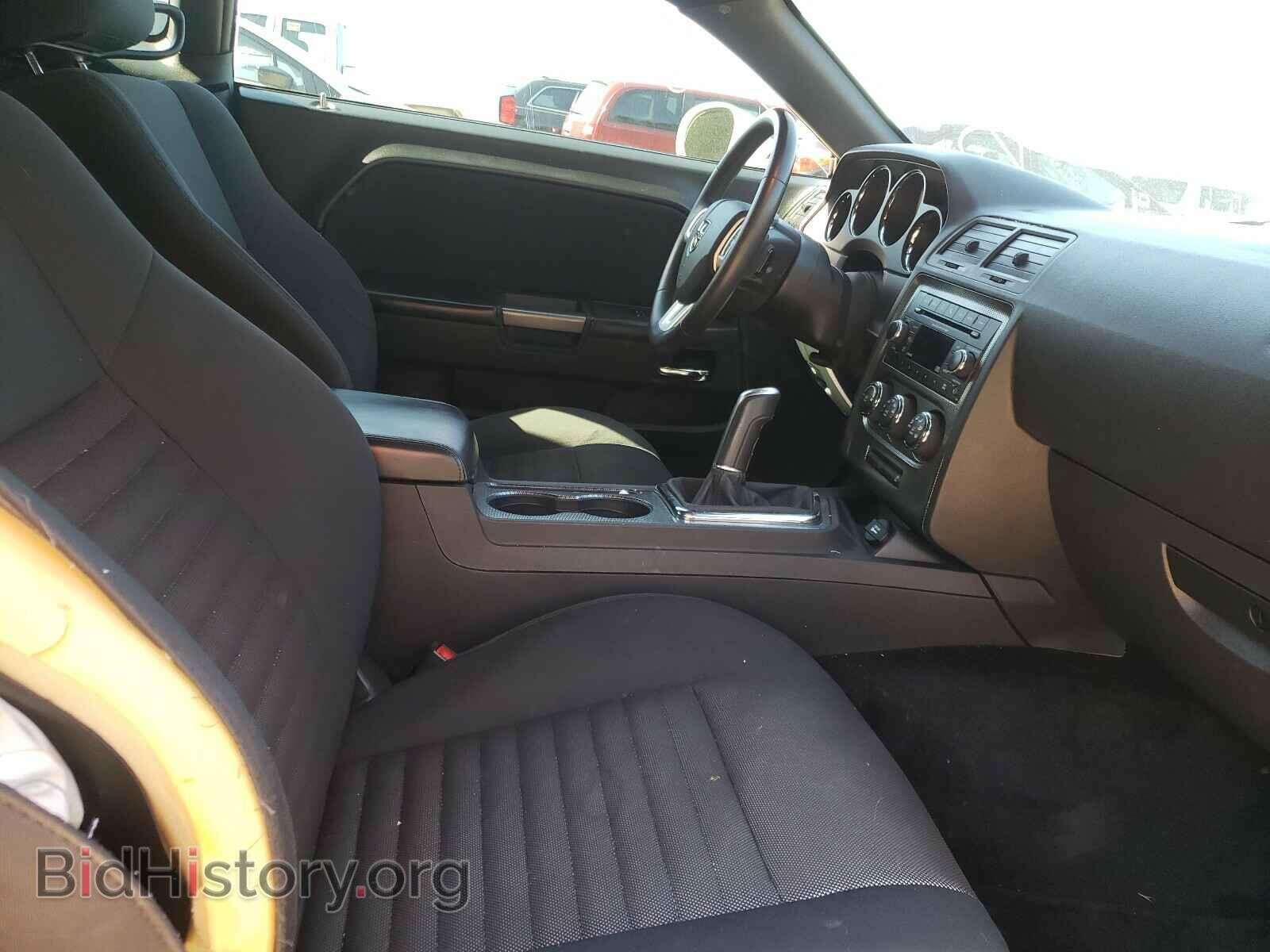 2014 DODGE CHALLENGER - VIN: 2C3CDYBT6EH250177 - Фото 5