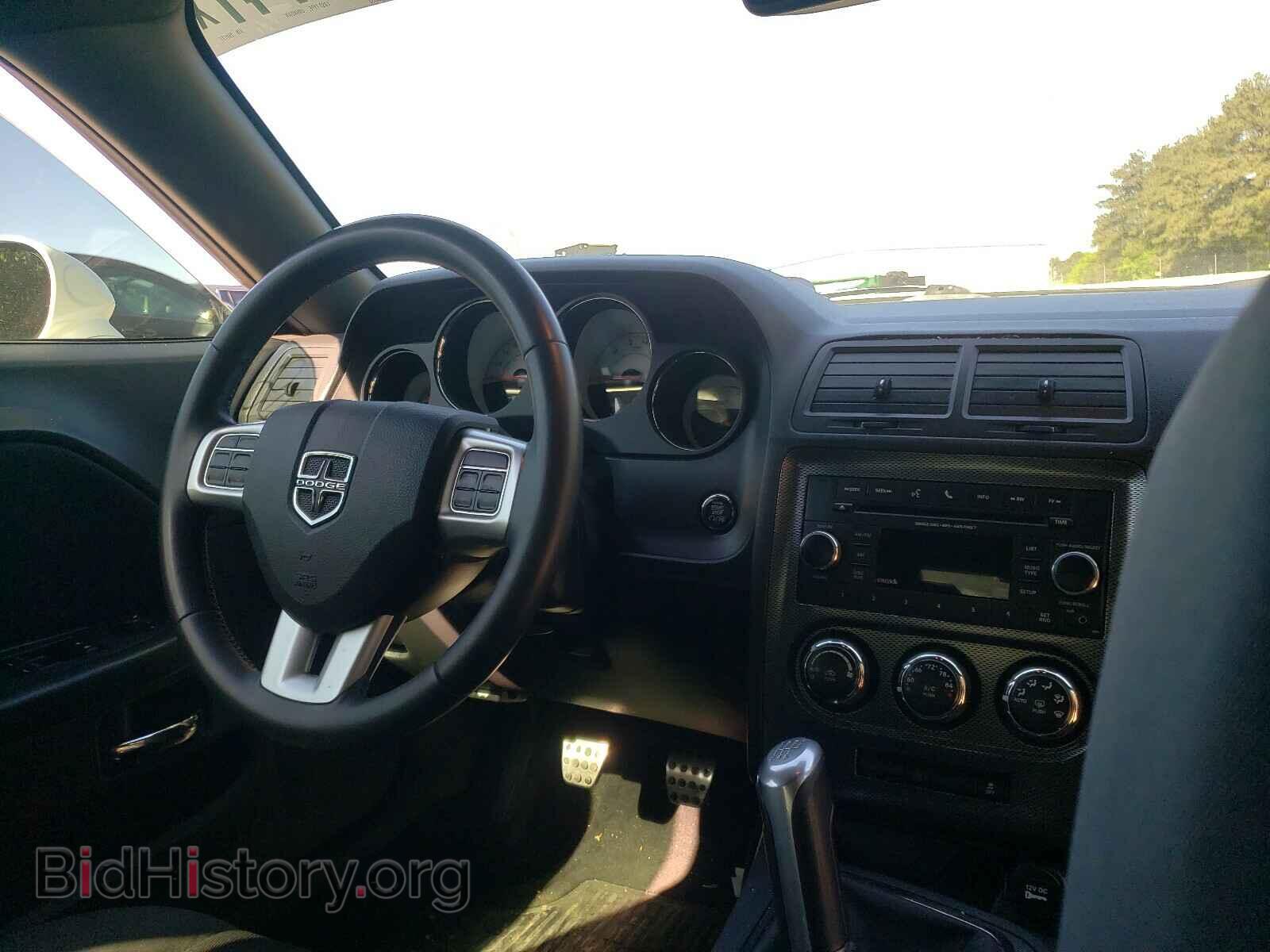 2014 DODGE CHALLENGER - VIN: 2C3CDYBT6EH250177 - Фото 9
