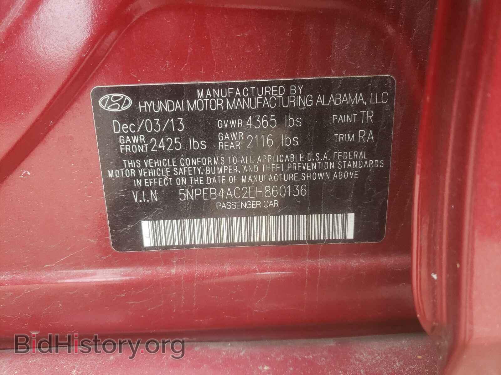 2014 HYUNDAI SONATA - VIN: 5NPEB4AC2EH860136 - Фото 10