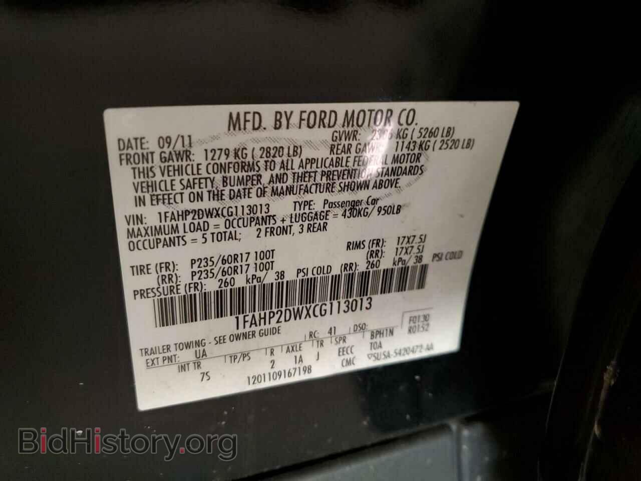 2012 FORD TAURUS - VIN: 1FAHP2DWXCG113013 - Фото 12