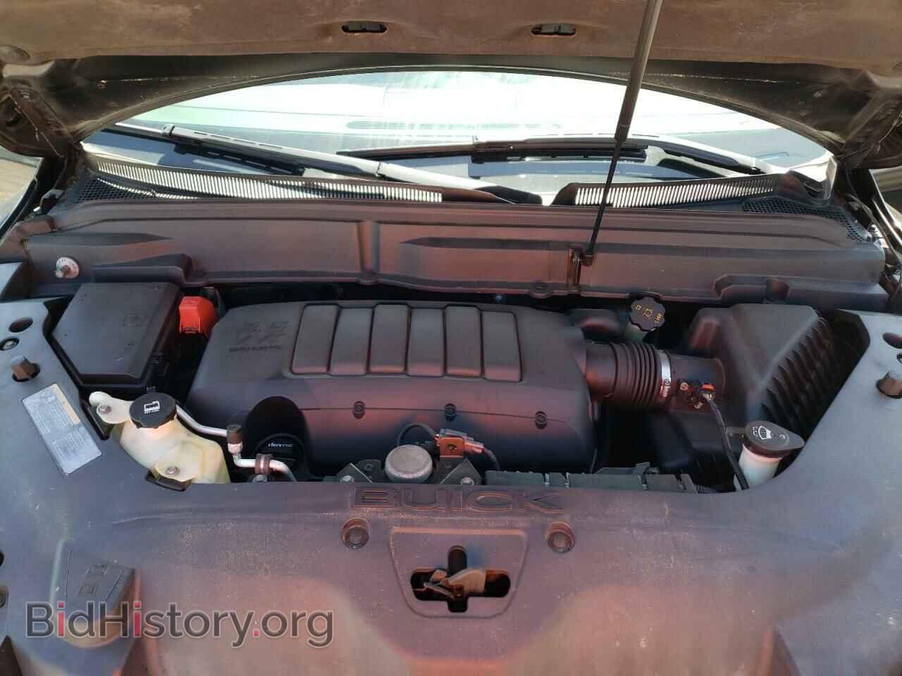 2012 BUICK ENCLAVE - VIN: 5GAKRCED9CJ345989 - Фото 7