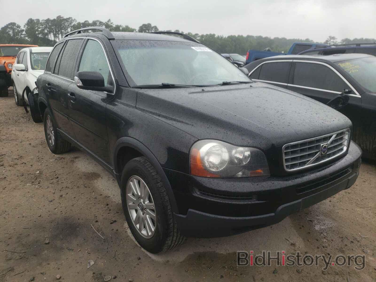 Фотография YV4CN982781464981 - VOLVO XC90 2008