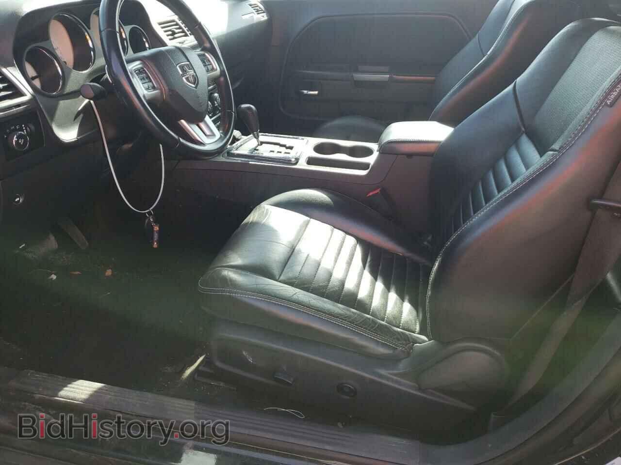 2012 DODGE CHALLENGER - VIN: 2C3CDYAGXCH254699 - Фото 7