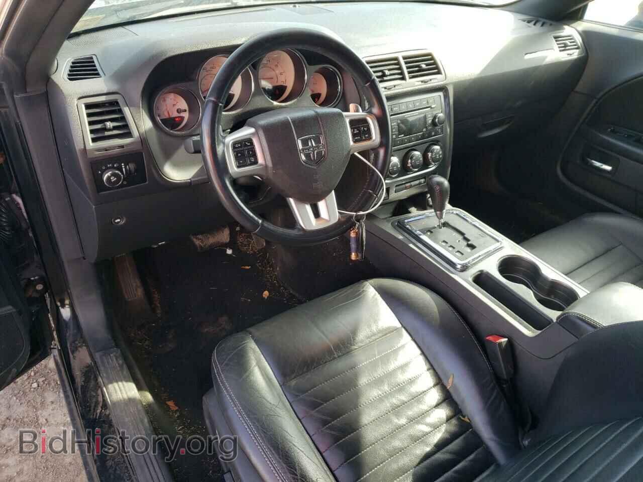 2012 DODGE CHALLENGER - VIN: 2C3CDYAGXCH254699 - Фото 8