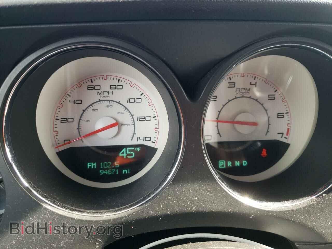 2012 DODGE CHALLENGER - VIN: 2C3CDYAGXCH254699 - Фото 9