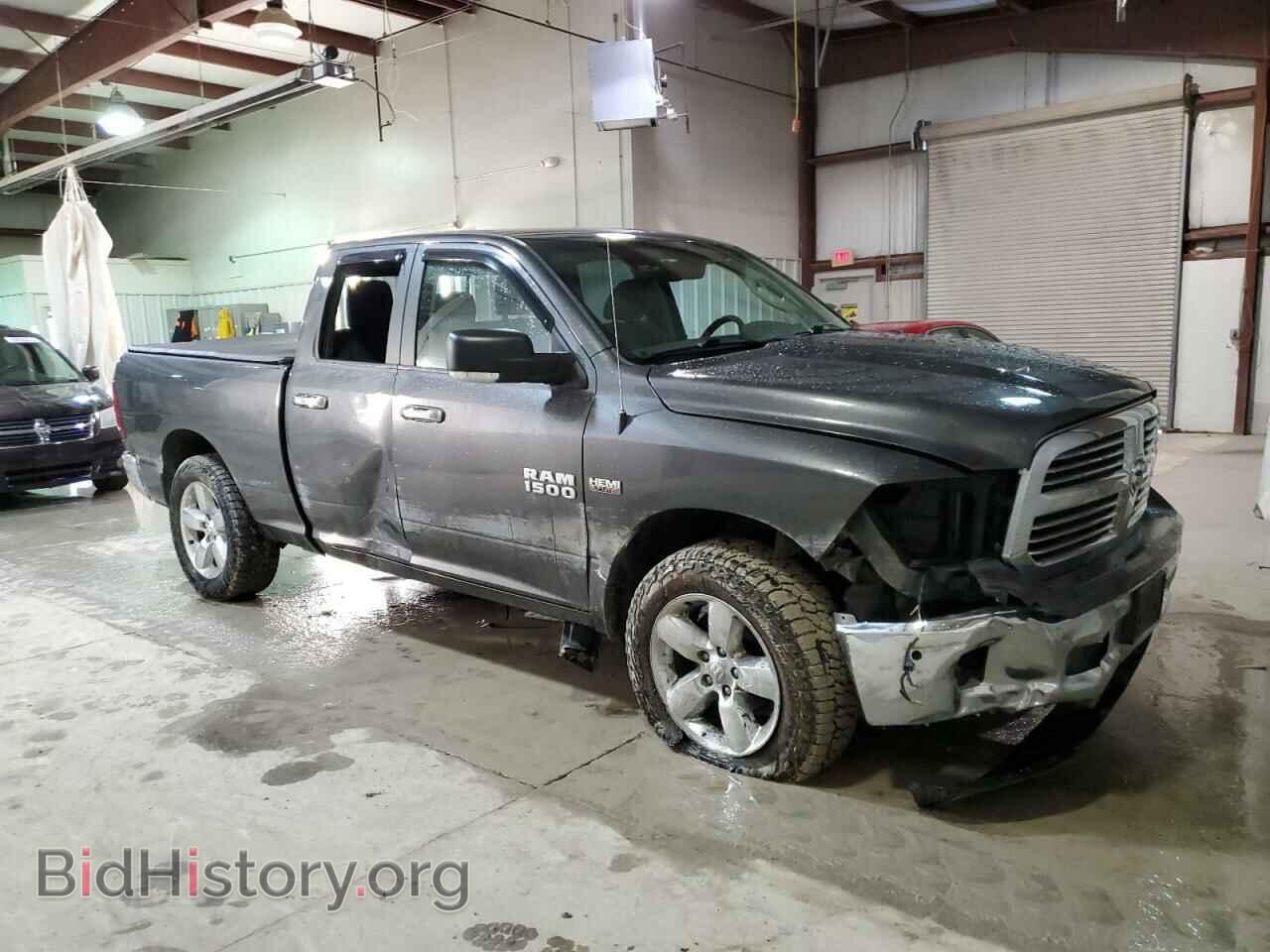 2016 RAM 1500 - VIN: 1C6RR7GT9GS204050 - Фото 4