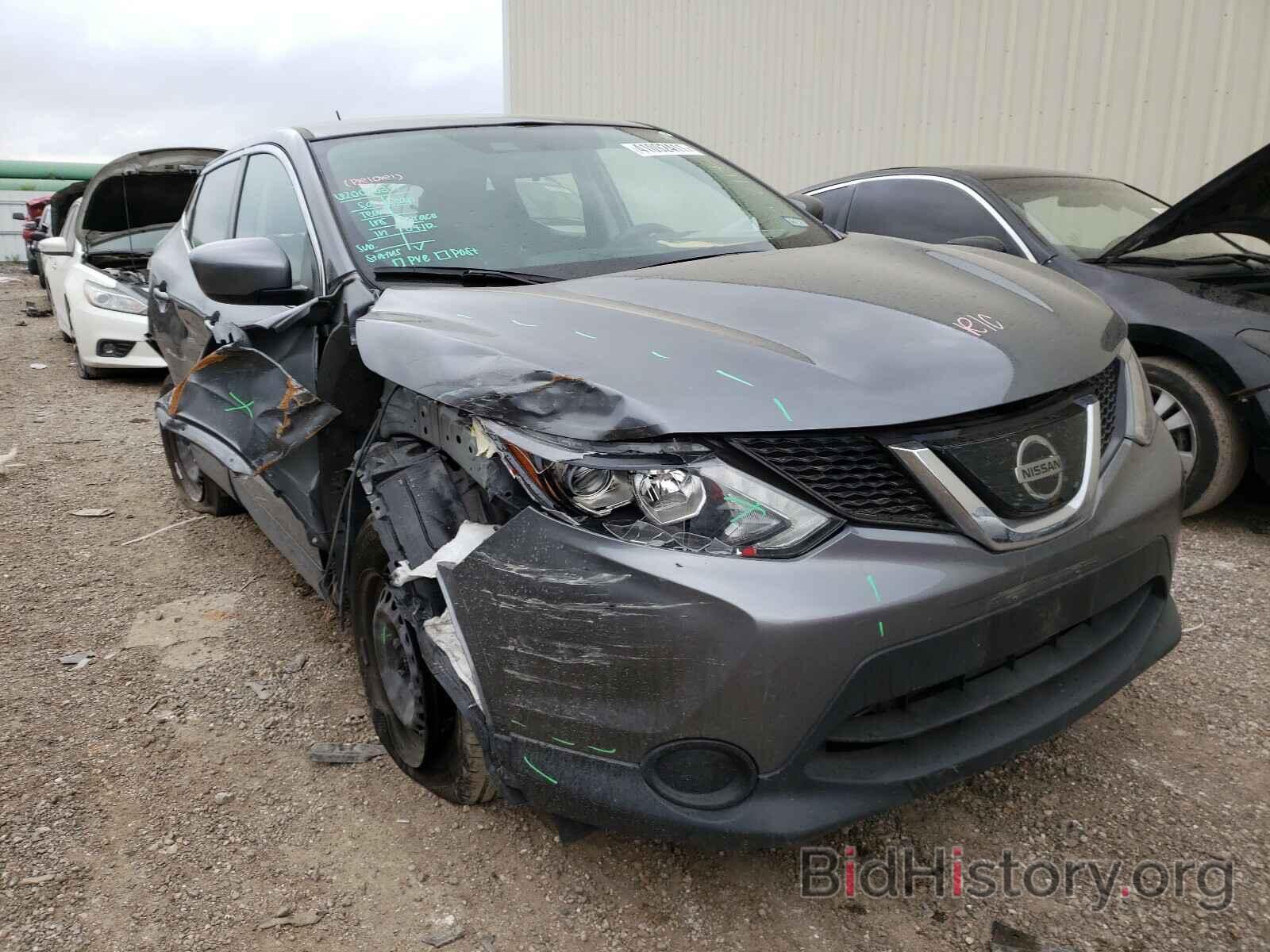 Photo JN1BJ1CP4KW211466 - NISSAN ROGUE 2019