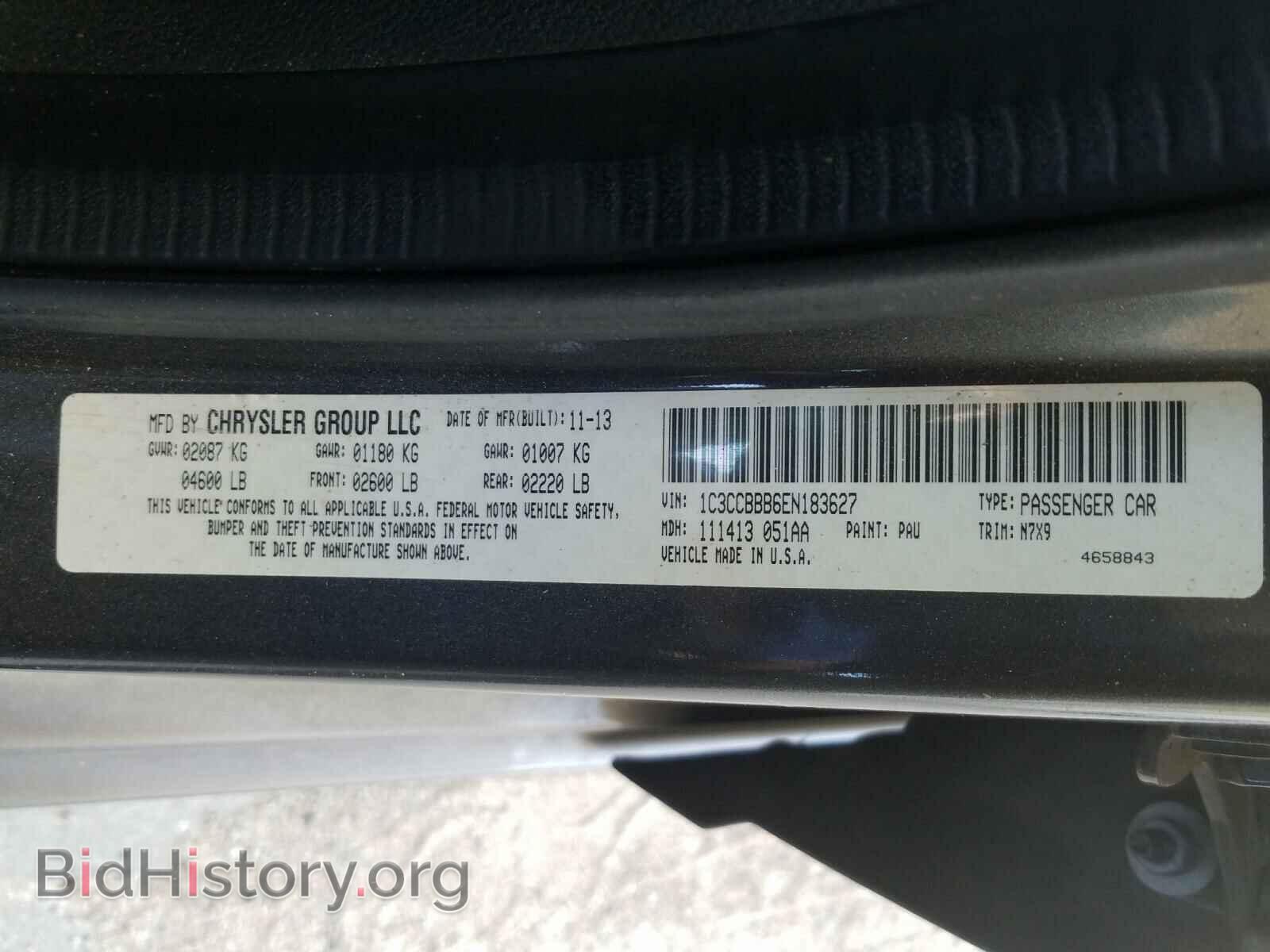 2014 CHRYSLER 200 - VIN: 1C3CCBBB6EN183627 - Фото 10