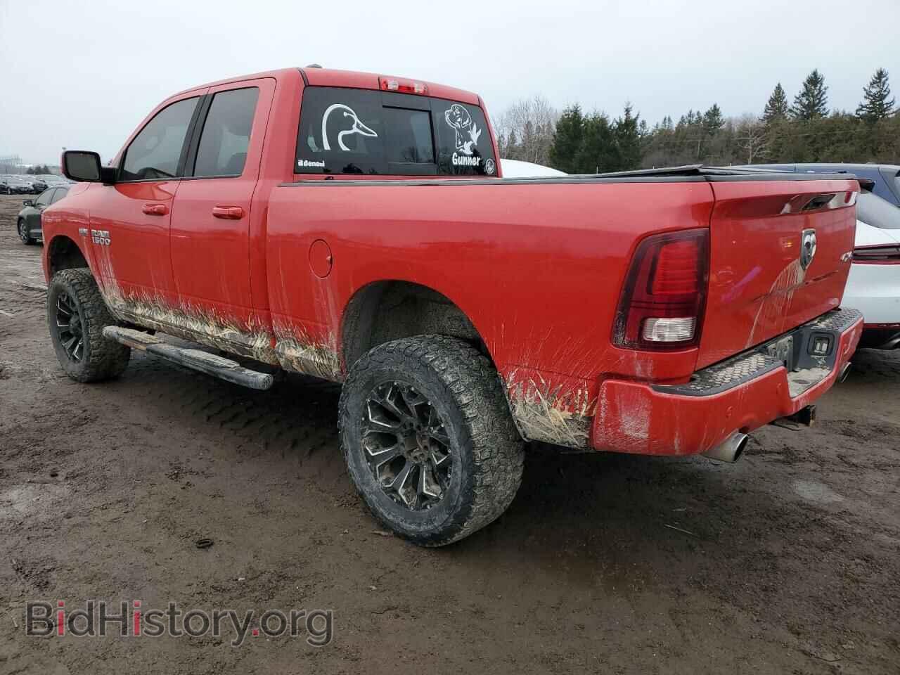2017 RAM 1500 - VIN: 1C6RR7HT6HS514981 - Фото 2