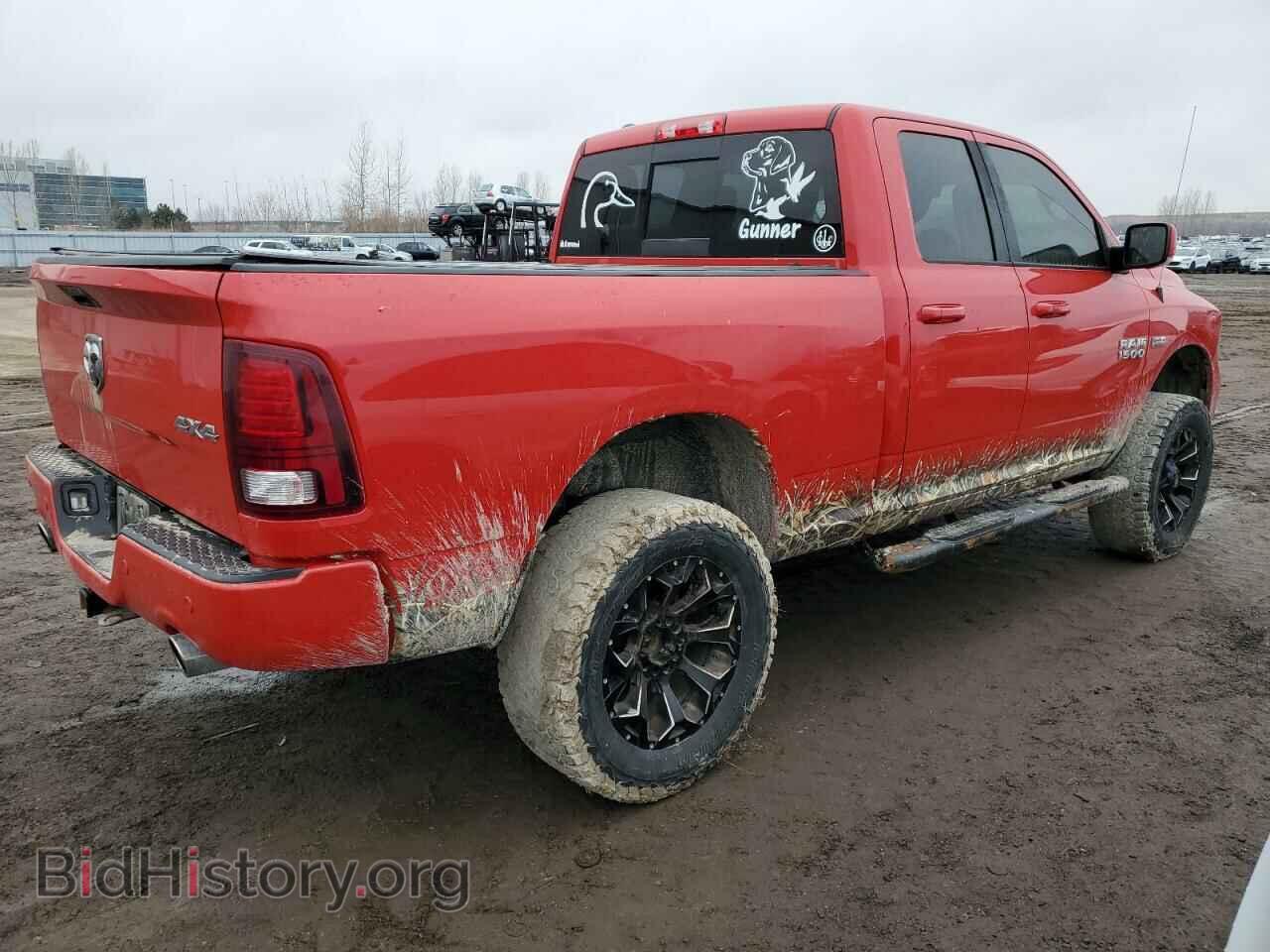 2017 RAM 1500 - VIN: 1C6RR7HT6HS514981 - Фото 3
