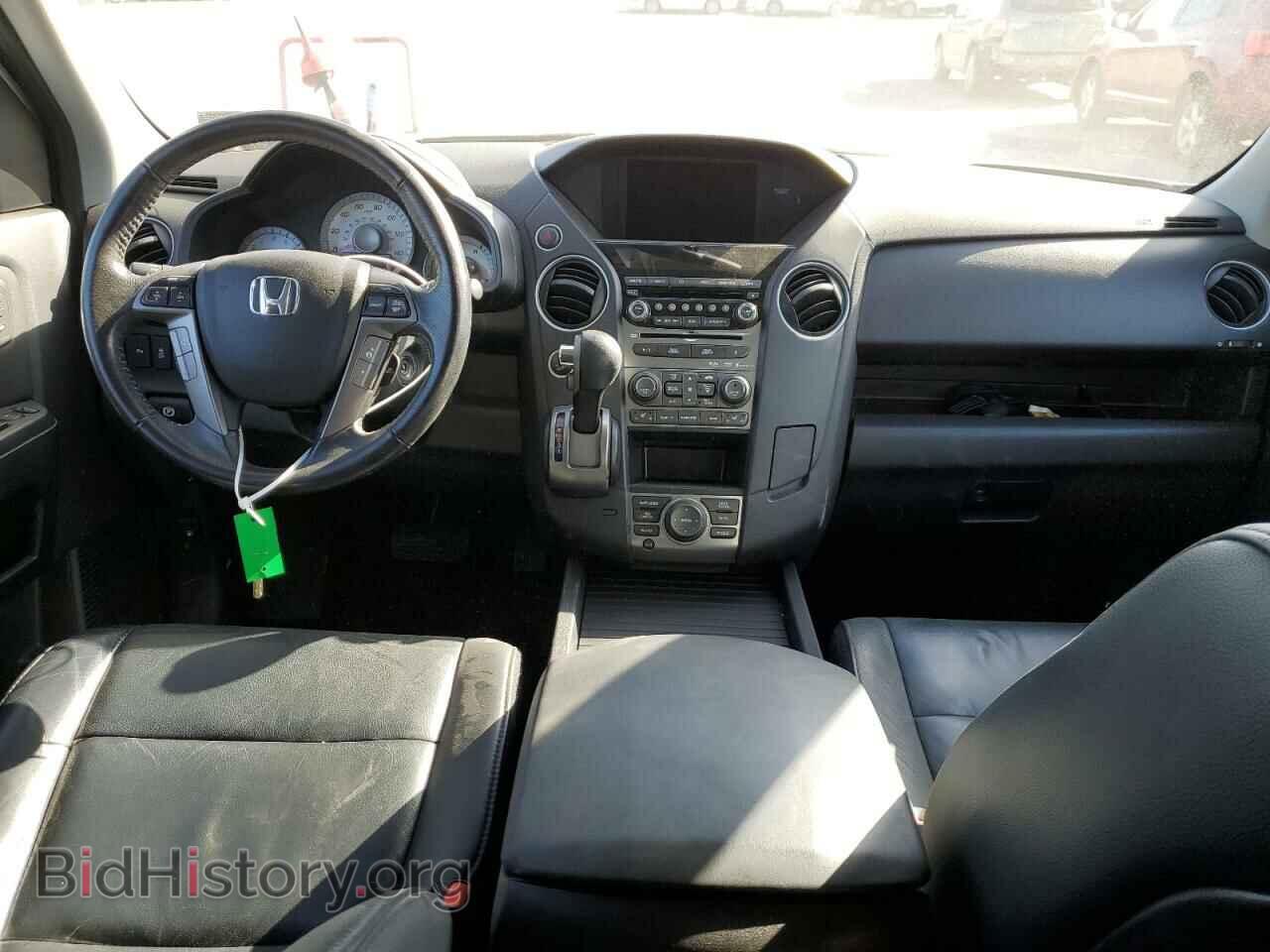 2015 HONDA PILOT - VIN: 5FNYF4H90FB024675 - Фото 8