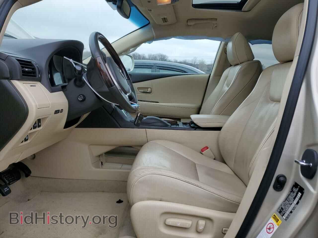 2013 LEXUS RX350 - VIN: 2T2BK1BA9DC200753 - Фото 7