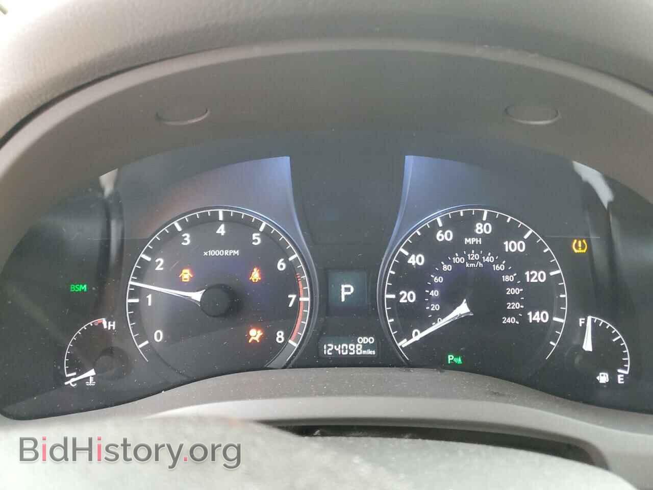 2013 LEXUS RX350 - VIN: 2T2BK1BA9DC200753 - Фото 9