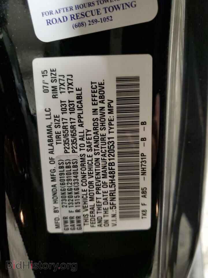 2015 HONDA All Models - VIN: 5FNRL5H48FB120531 - Фото 13