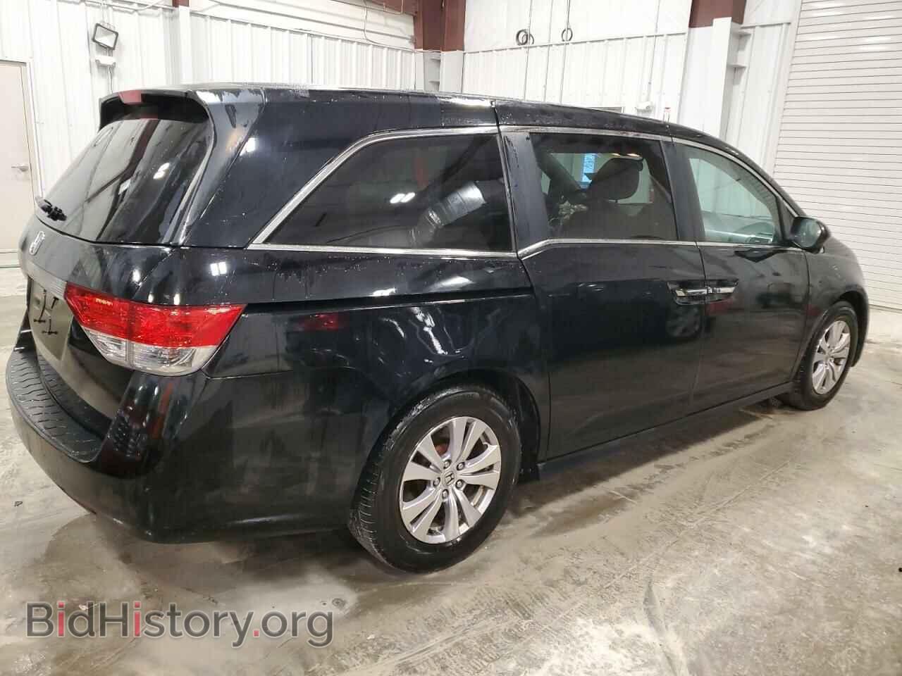 2015 HONDA All Models - VIN: 5FNRL5H48FB120531 - Фото 3