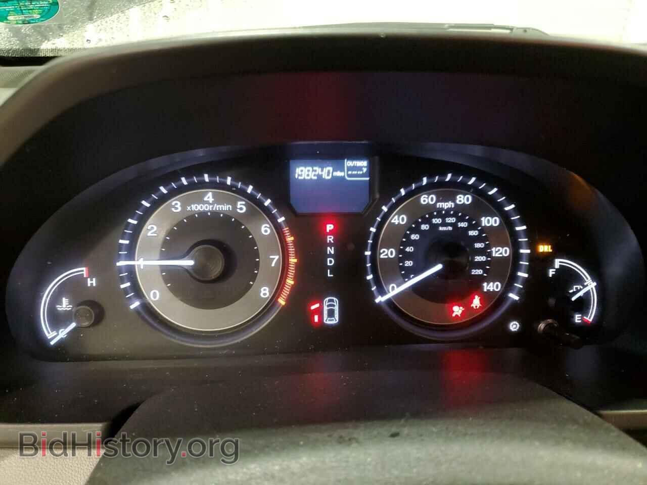2015 HONDA All Models - VIN: 5FNRL5H48FB120531 - Фото 9