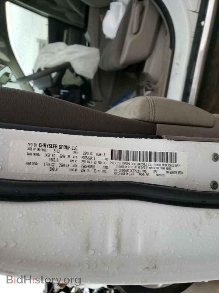 2013 DODGE DURANGO - VIN: 1C4RDHAG1DC676113 - Фото 10