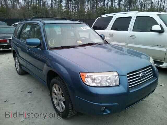 Фотография JF1SG65697G735054 - SUBARU FORESTER 2007