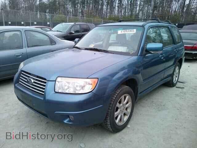 2007 SUBARU FORESTER - VIN: JF1SG65697G735054 - Фото 2